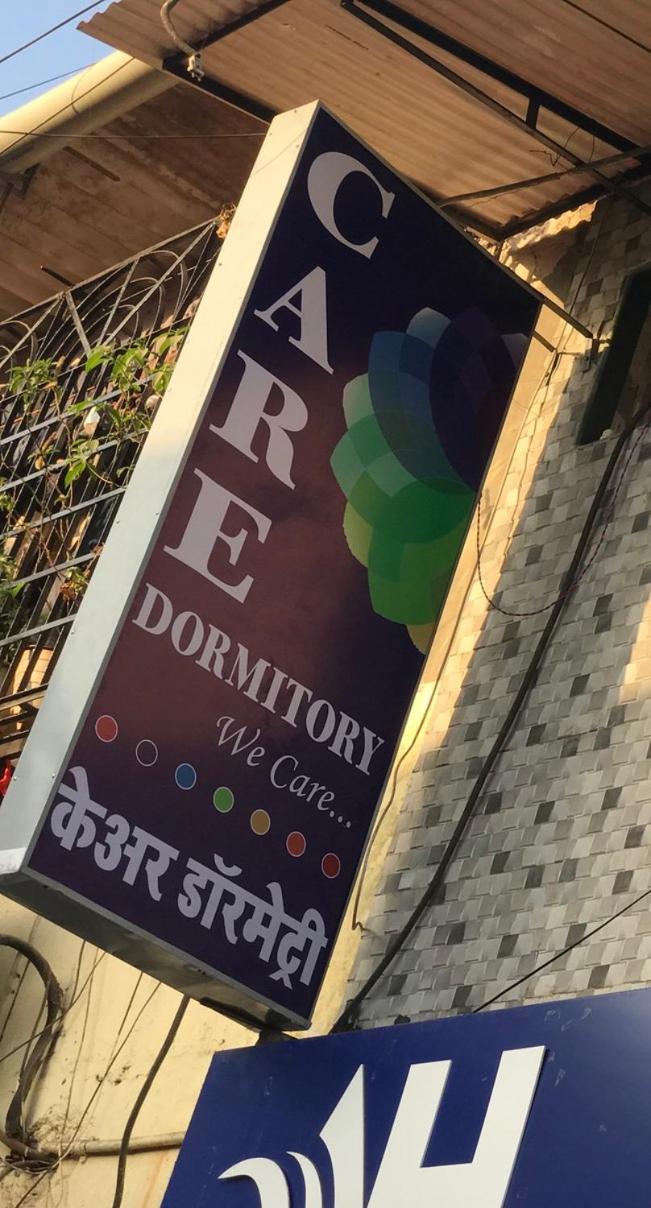 Care Dormitory ムンバイ エクステリア 写真